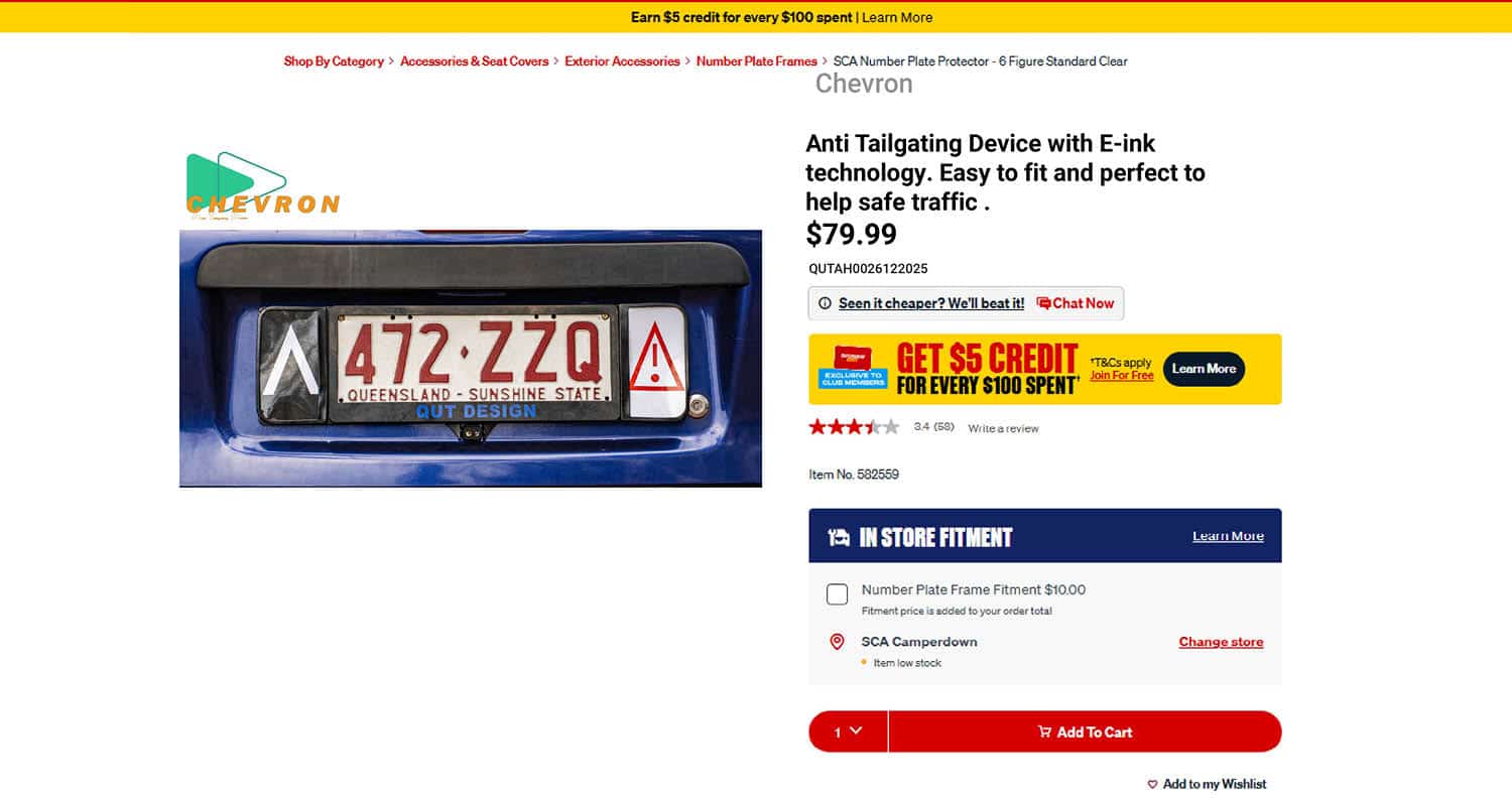 Chevron in online catalogue