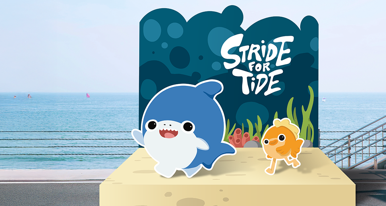 Stride for tide artwork as a photobooth by the ocean mockup